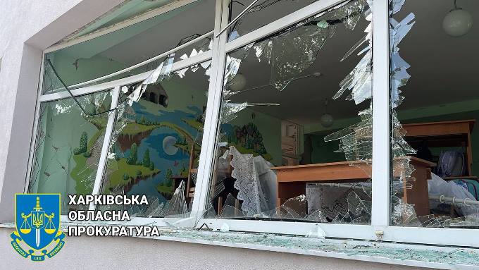 На Харківщині 22 травня близько 8:00 російська армія вразила центральну частину міста Чугуїв